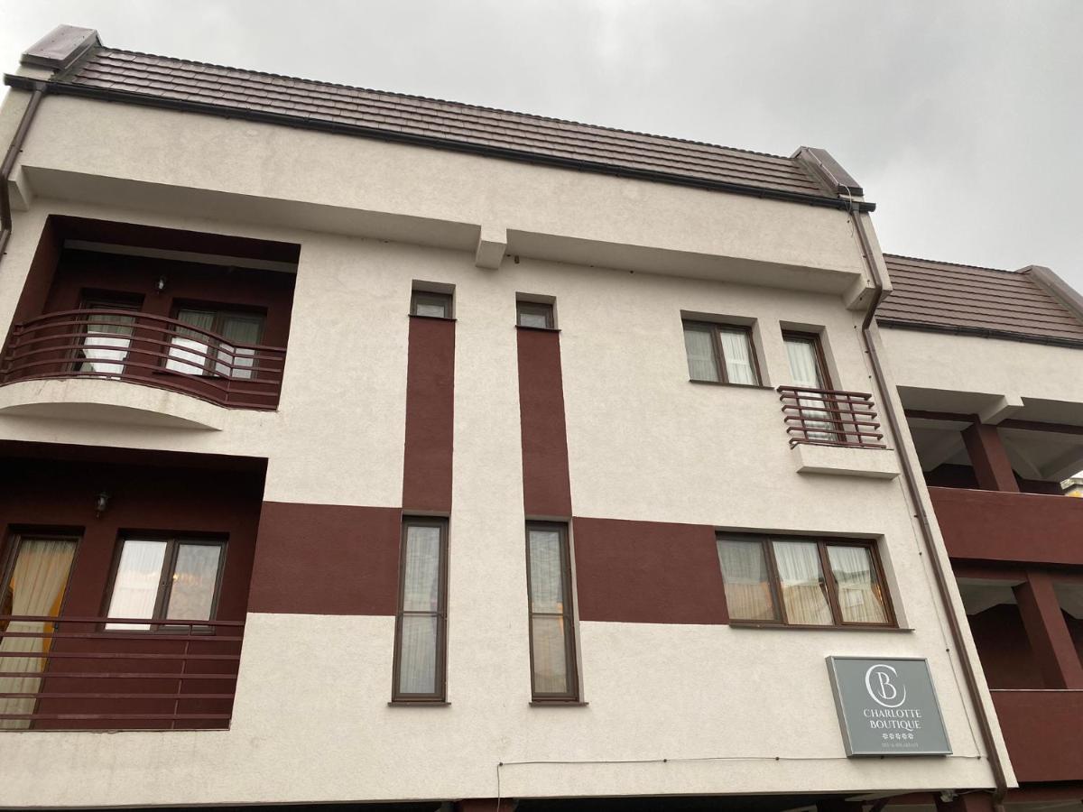 Pensiunea Charlotte Boutique Bacau Exterior photo